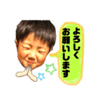 Shun 4years old（個別スタンプ：22）