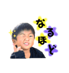 Shun 4years old（個別スタンプ：23）