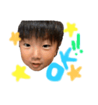 Shun 4years old（個別スタンプ：24）