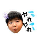 Shun 4years old（個別スタンプ：26）