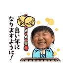 Shun 4years old（個別スタンプ：27）