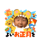 Shun 4years old（個別スタンプ：28）