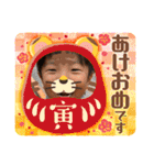 Shun 4years old（個別スタンプ：31）