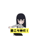 5年生みゆちゃんとばぁばの日常（個別スタンプ：3）