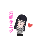 5年生みゆちゃんとばぁばの日常（個別スタンプ：4）