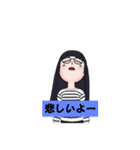 5年生みゆちゃんとばぁばの日常（個別スタンプ：6）