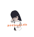 5年生みゆちゃんとばぁばの日常（個別スタンプ：9）
