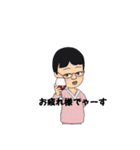 5年生みゆちゃんとばぁばの日常（個別スタンプ：11）