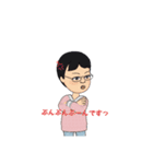 5年生みゆちゃんとばぁばの日常（個別スタンプ：12）