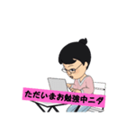 5年生みゆちゃんとばぁばの日常（個別スタンプ：15）