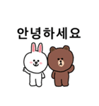 韓国語(LINE FRIENDS)（個別スタンプ：1）