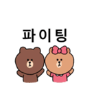 韓国語(LINE FRIENDS)（個別スタンプ：7）