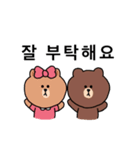 韓国語(LINE FRIENDS)（個別スタンプ：16）