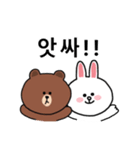 韓国語(LINE FRIENDS)（個別スタンプ：25）