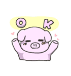子ブタちゃんのスタンプ（個別スタンプ：1）