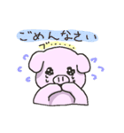 子ブタちゃんのスタンプ（個別スタンプ：2）