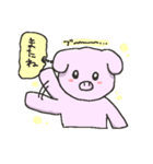 子ブタちゃんのスタンプ（個別スタンプ：5）