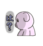 子ブタちゃんのスタンプ（個別スタンプ：12）
