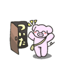 子ブタちゃんのスタンプ（個別スタンプ：13）