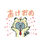 マスターはオオカミ/年末年始2022（個別スタンプ：21）