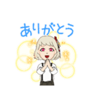 かわいいLINEアバタースタンプ！（個別スタンプ：2）