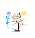 かわいいLINEアバタースタンプ！（個別スタンプ：5）