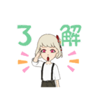 かわいいLINEアバタースタンプ！（個別スタンプ：10）