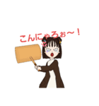 LINEアバタースタンプ！（個別スタンプ：1）