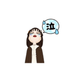 LINEアバタースタンプ！（個別スタンプ：2）