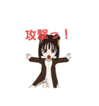 LINEアバタースタンプ！（個別スタンプ：6）