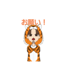 LINEアバタースタンプ！（個別スタンプ：9）