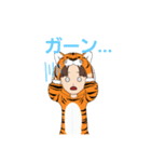 LINEアバタースタンプ！（個別スタンプ：11）