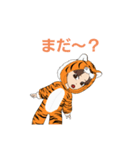 LINEアバタースタンプ！（個別スタンプ：13）