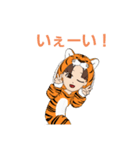 LINEアバタースタンプ！（個別スタンプ：15）