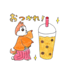 これを使って楽しい会話をしてくださいな（個別スタンプ：2）