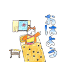 これを使って楽しい会話をしてくださいな（個別スタンプ：3）
