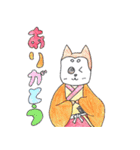 これを使って楽しい会話をしてくださいな（個別スタンプ：4）