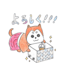 これを使って楽しい会話をしてくださいな（個別スタンプ：6）