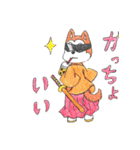 これを使って楽しい会話をしてくださいな（個別スタンプ：7）
