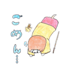 これを使って楽しい会話をしてくださいな（個別スタンプ：8）