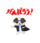 これを使って楽しい会話をしてくださいな（個別スタンプ：11）