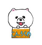 これを使って楽しい会話をしてくださいな（個別スタンプ：12）