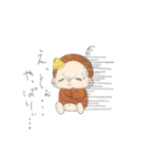 これを使って楽しい会話をしてくださいな（個別スタンプ：19）