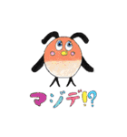 これを使って楽しい会話をしてくださいな（個別スタンプ：30）