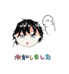 これを使って楽しい会話をしてくださいな（個別スタンプ：32）
