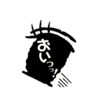 10th stickers of NAOS（個別スタンプ：3）