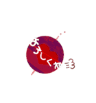 10th stickers of NAOS（個別スタンプ：5）
