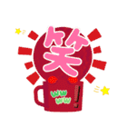 10th stickers of NAOS（個別スタンプ：6）
