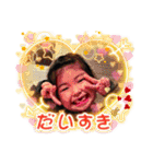 10th stickers of NAOS（個別スタンプ：14）