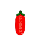 10th stickers of NAOS（個別スタンプ：16）